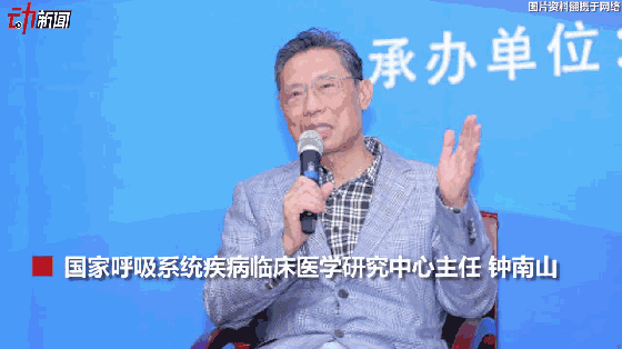 3月新一波流感來襲?動畫教你咋預防